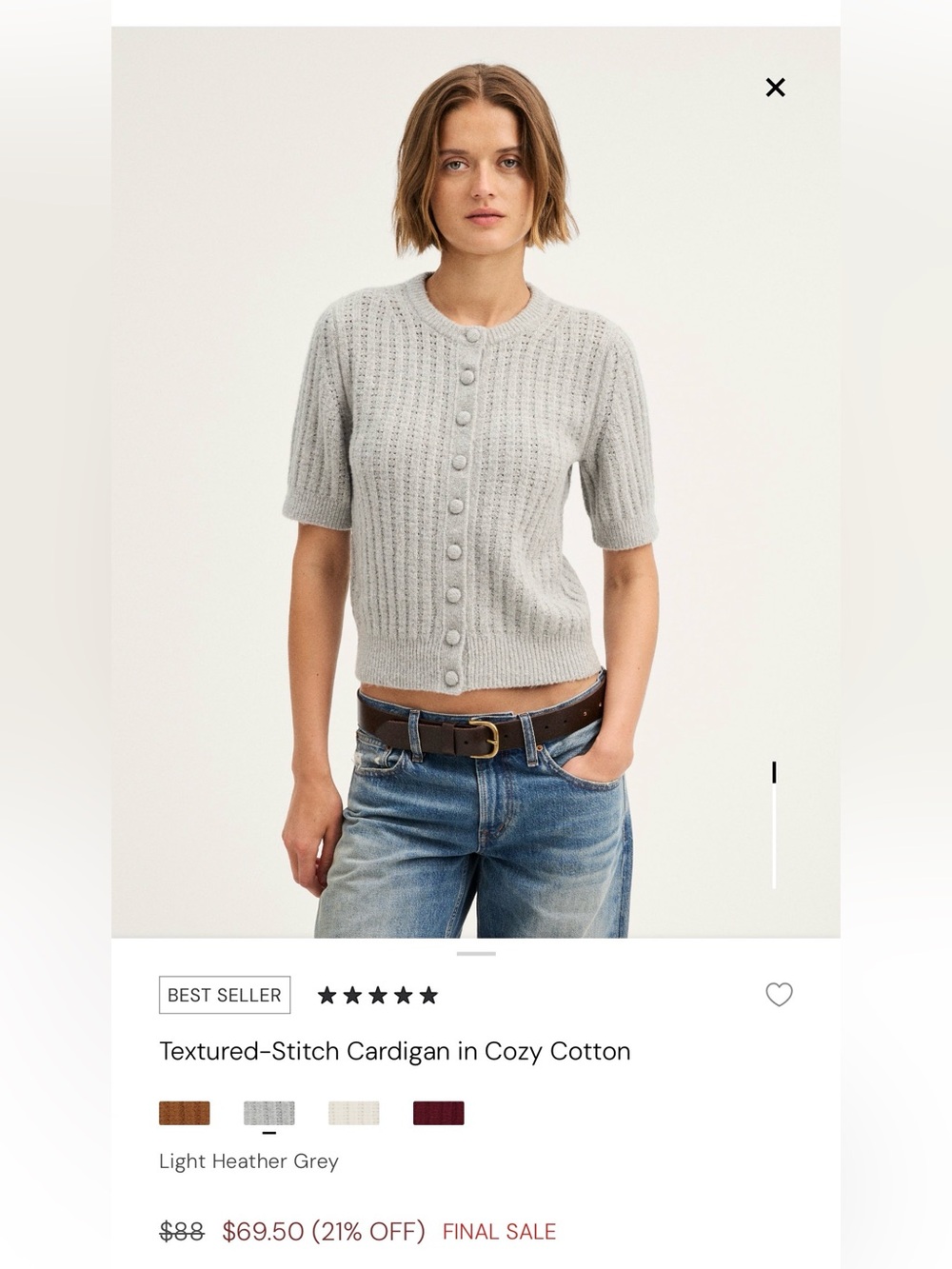 Madewell Light Heather Gray Short-Sleeve Textured Cardigan